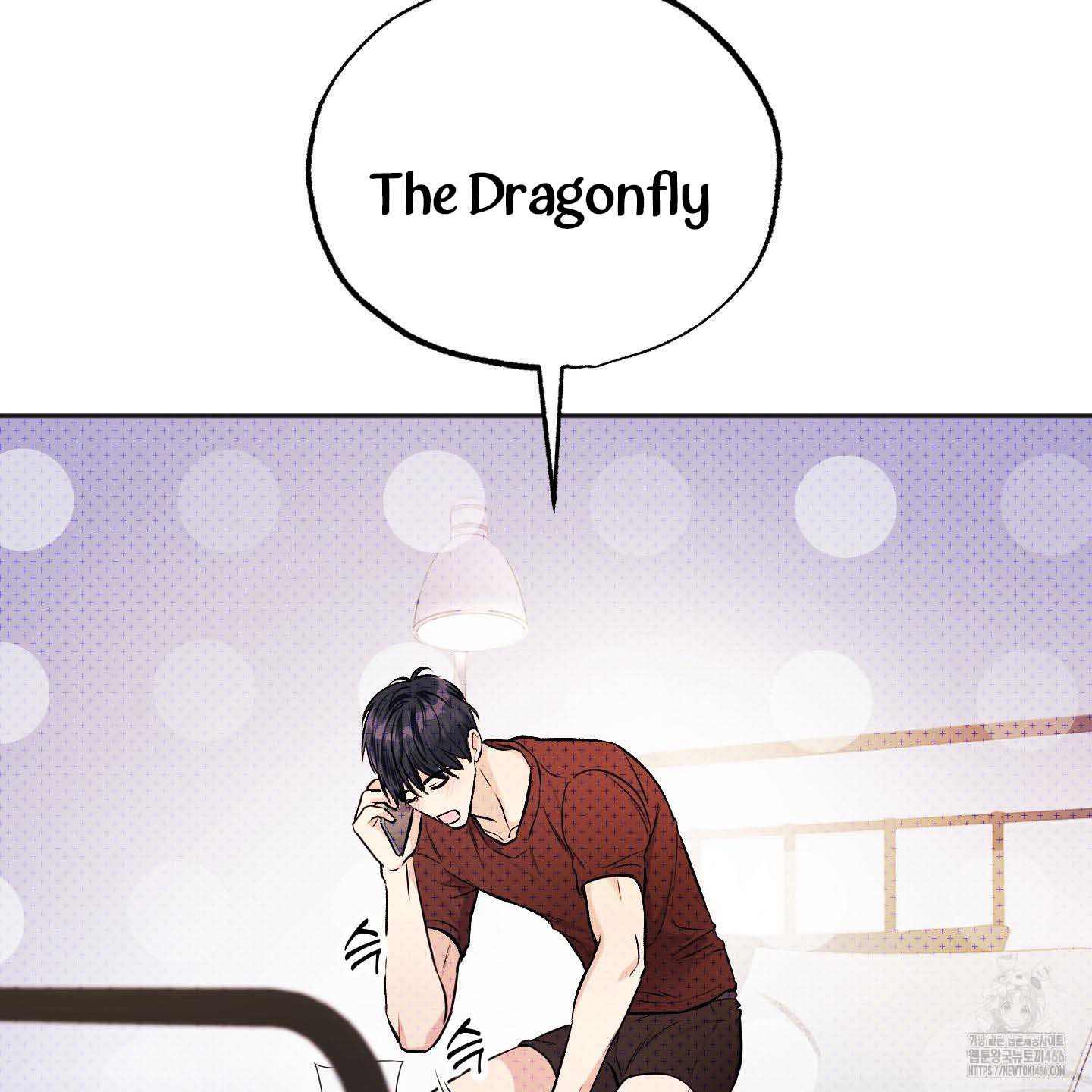 Thump, Thump, Thump, Hyung! I’m the Dealer! Chapter 1 page 59