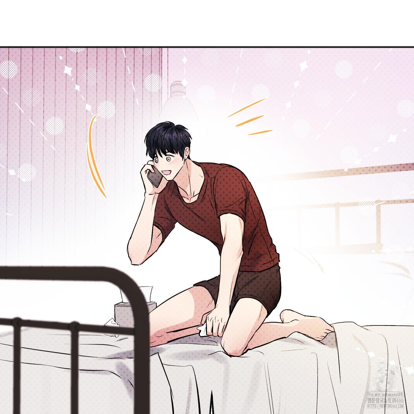 Thump, Thump, Thump, Hyung! I’m the Dealer! Chapter 1 page 61