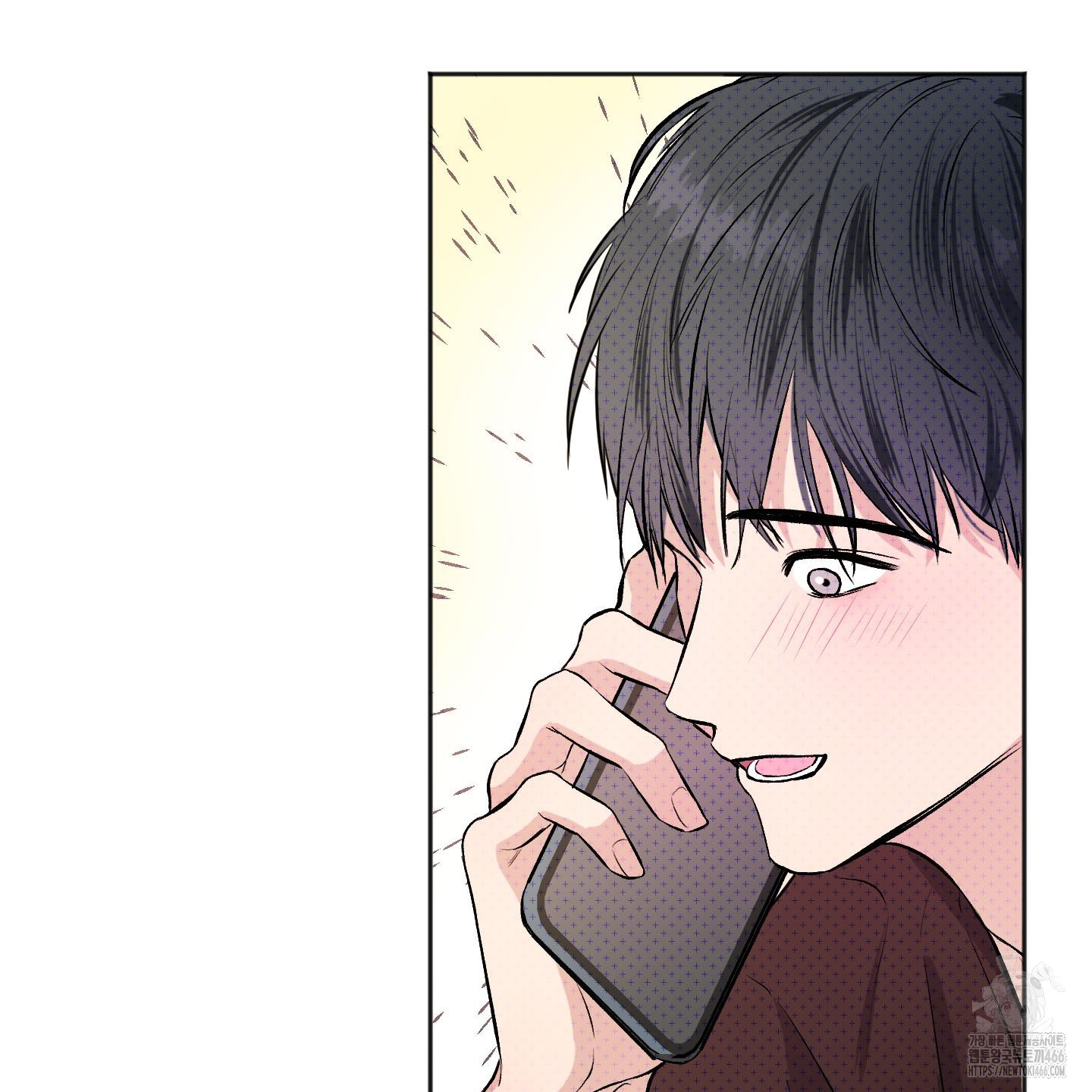 Thump, Thump, Thump, Hyung! I’m the Dealer! Chapter 1 page 72