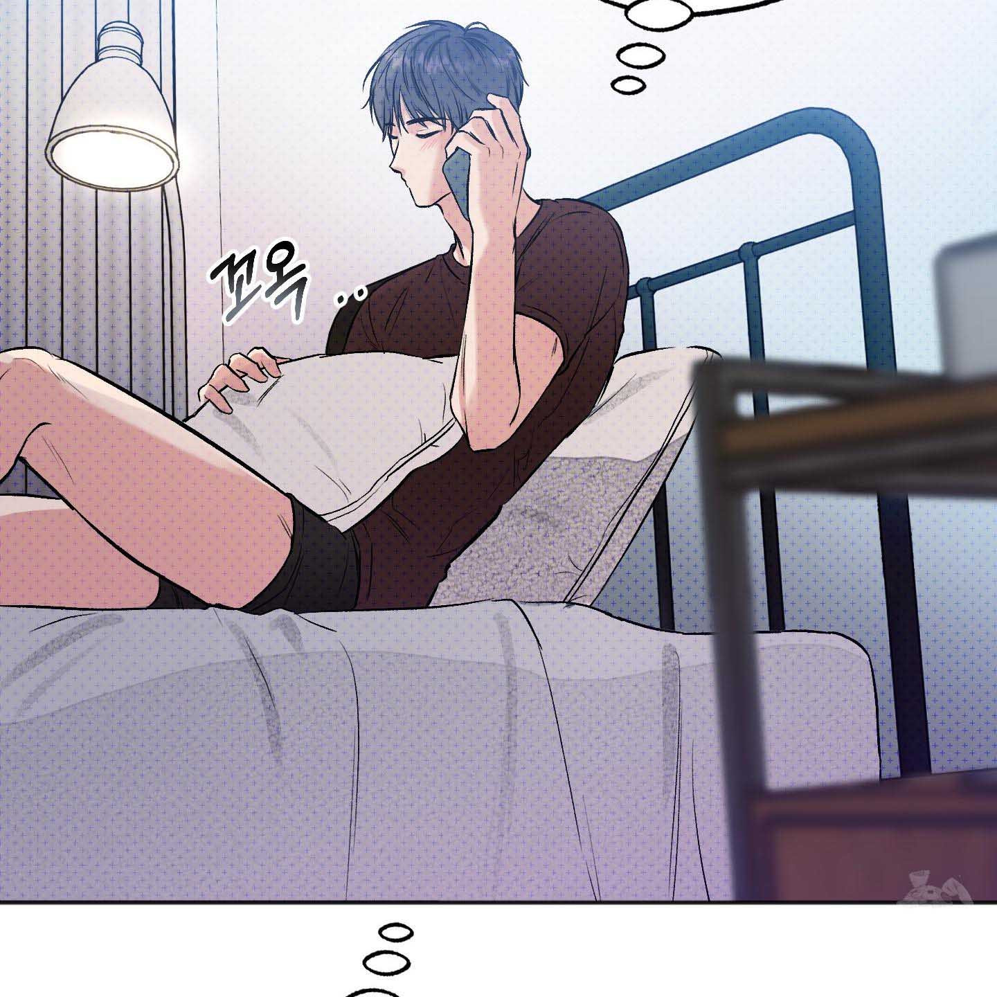 Thump, Thump, Thump, Hyung! I’m the Dealer! Chapter 1 page 79