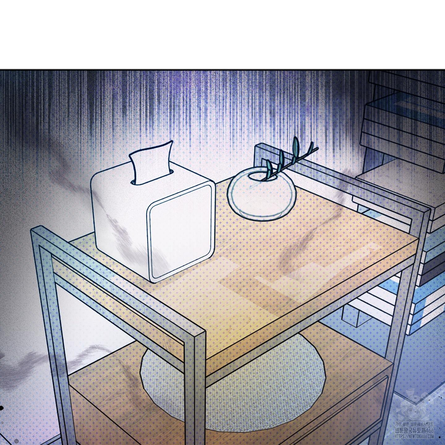 Thump, Thump, Thump, Hyung! I’m the Dealer! Chapter 1 page 82