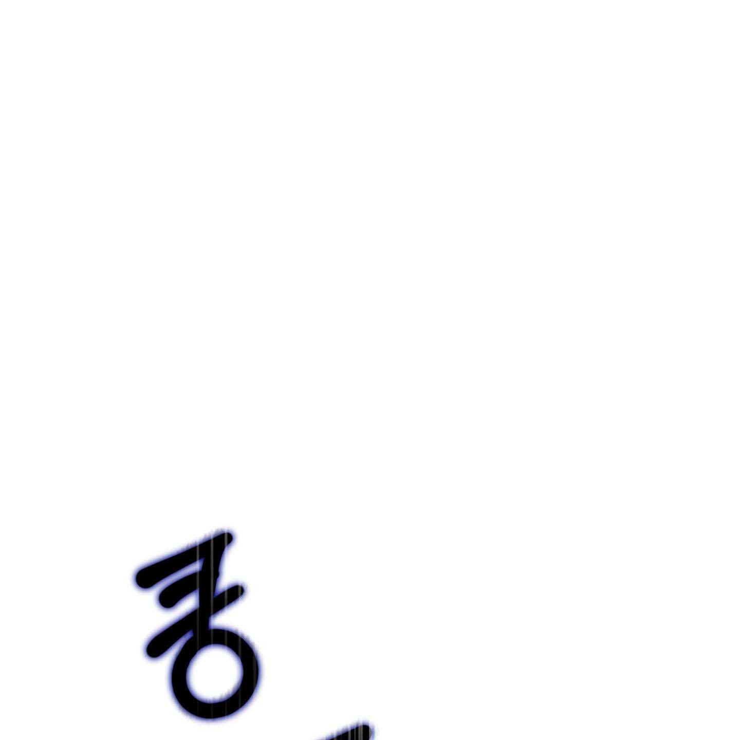 Thump, Thump, Thump, Hyung! I’m the Dealer! Chapter 1 page 84