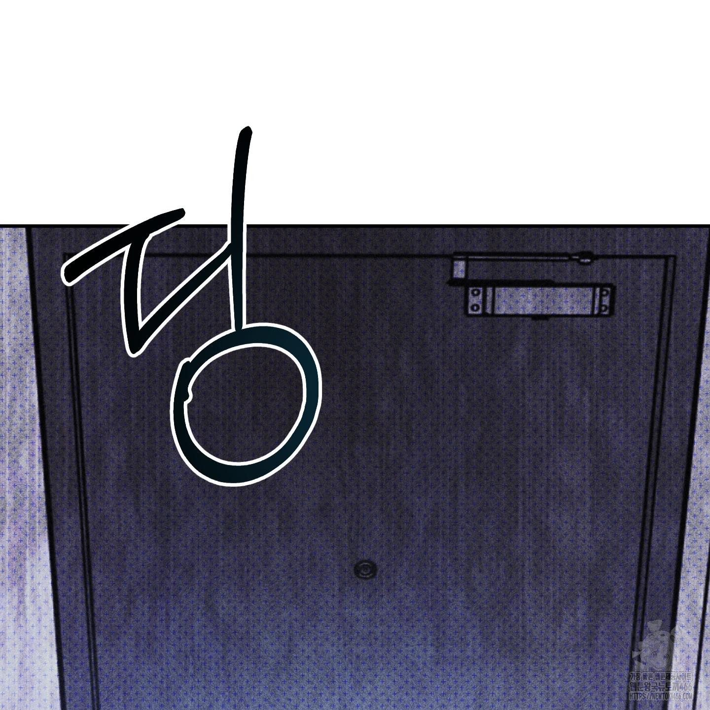 Thump, Thump, Thump, Hyung! I’m the Dealer! Chapter 1 page 86