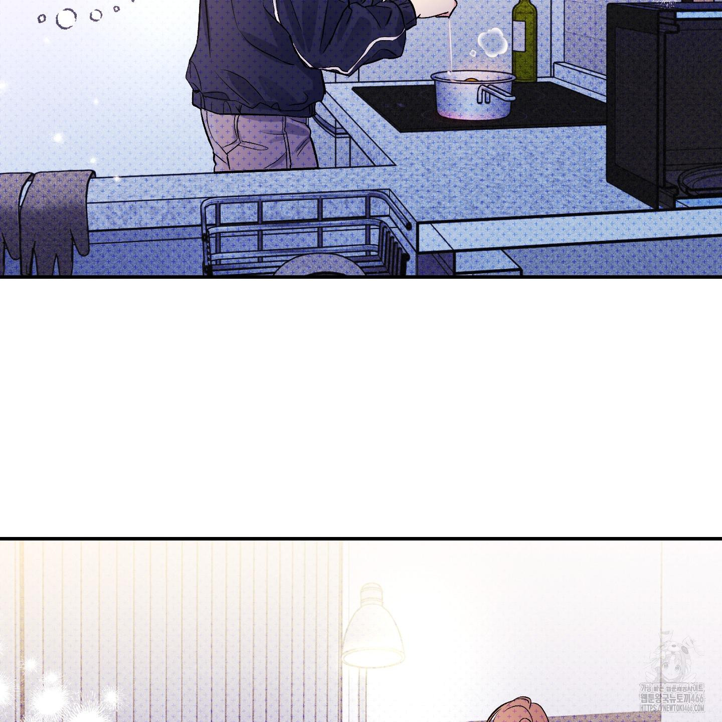 Thump, Thump, Thump, Hyung! I’m the Dealer! Chapter 1 page 95