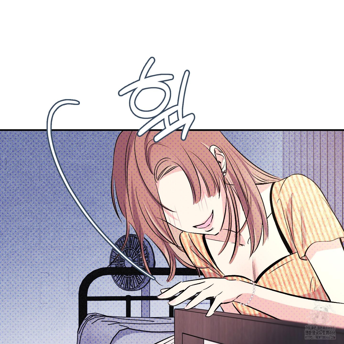 Thump, Thump, Thump, Hyung! I’m the Dealer! Chapter 1 page 97