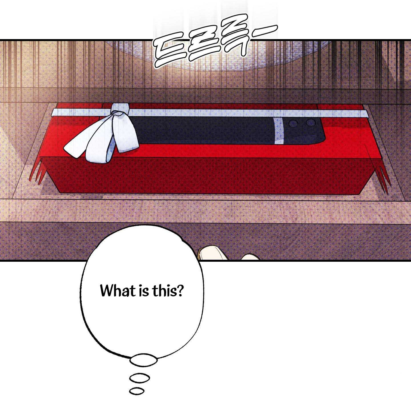 Thump, Thump, Thump, Hyung! I’m the Dealer! Chapter 1 page 99