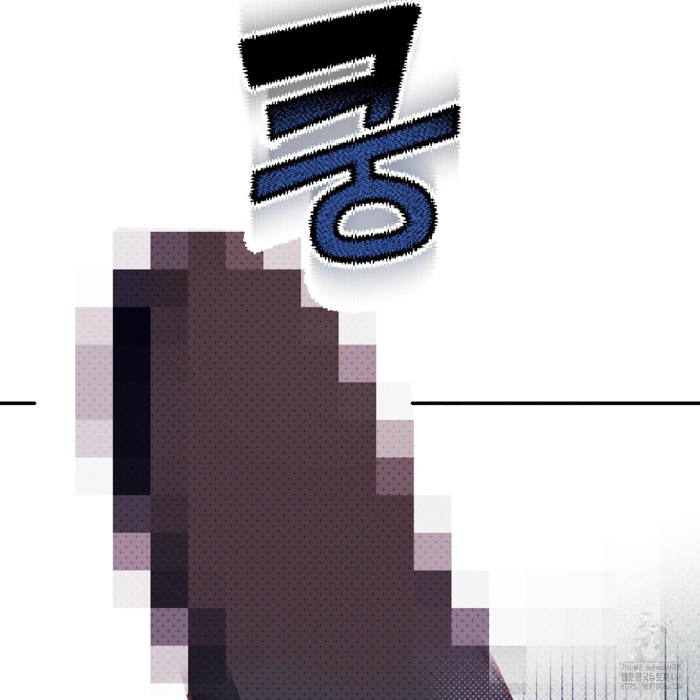 Thump, Thump, Thump, Hyung! I’m the Dealer! Chapter 1 page 103