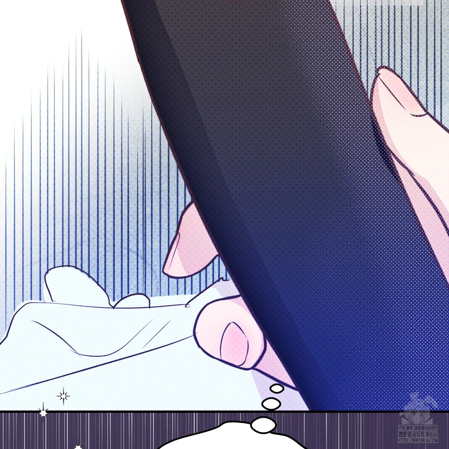 Thump, Thump, Thump, Hyung! I’m the Dealer! Chapter 1 page 104