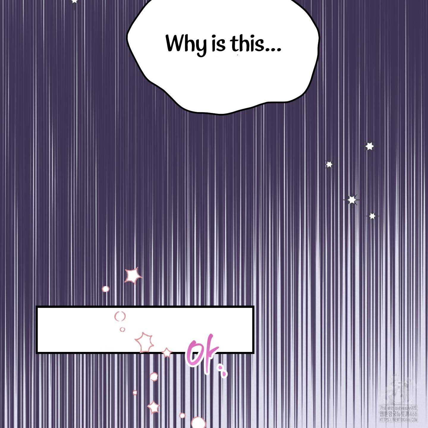 Thump, Thump, Thump, Hyung! I’m the Dealer! Chapter 1 page 105