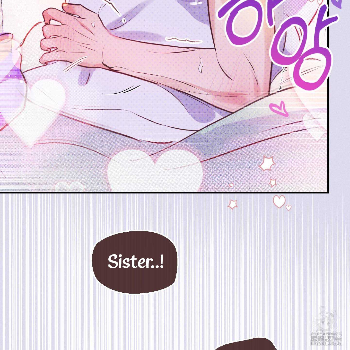 Thump, Thump, Thump, Hyung! I’m the Dealer! Chapter 1 page 107