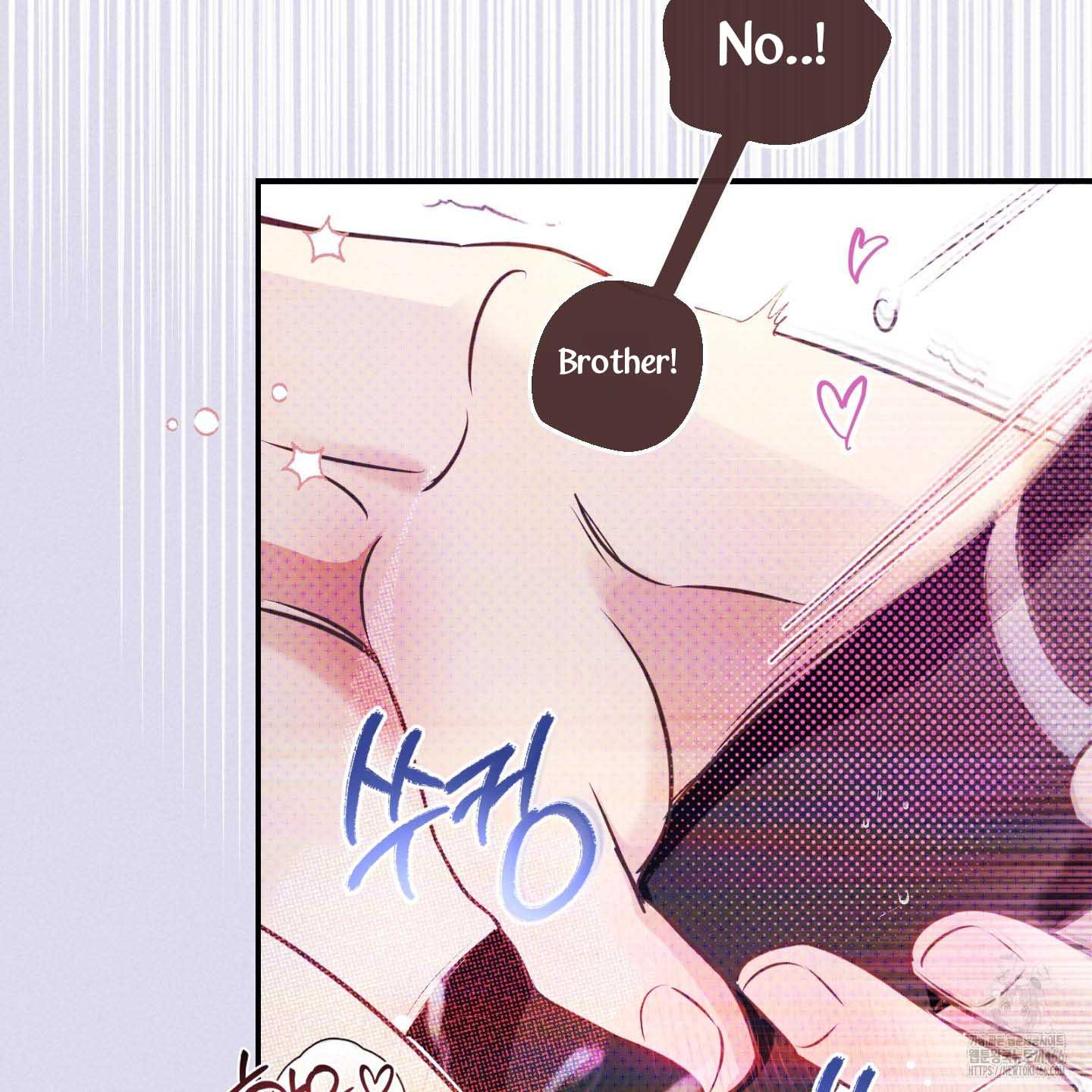 Thump, Thump, Thump, Hyung! I’m the Dealer! Chapter 1 page 108