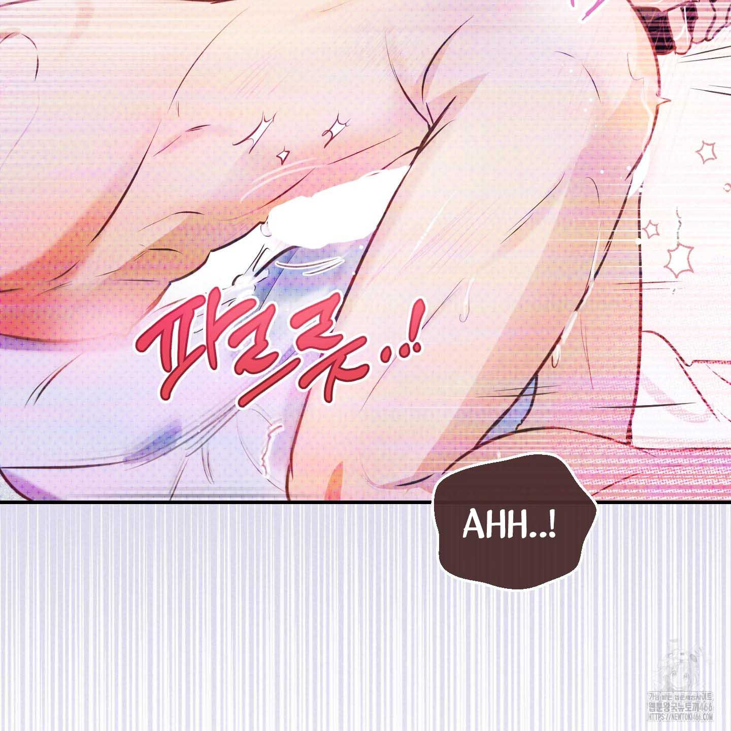 Thump, Thump, Thump, Hyung! I’m the Dealer! Chapter 1 page 110