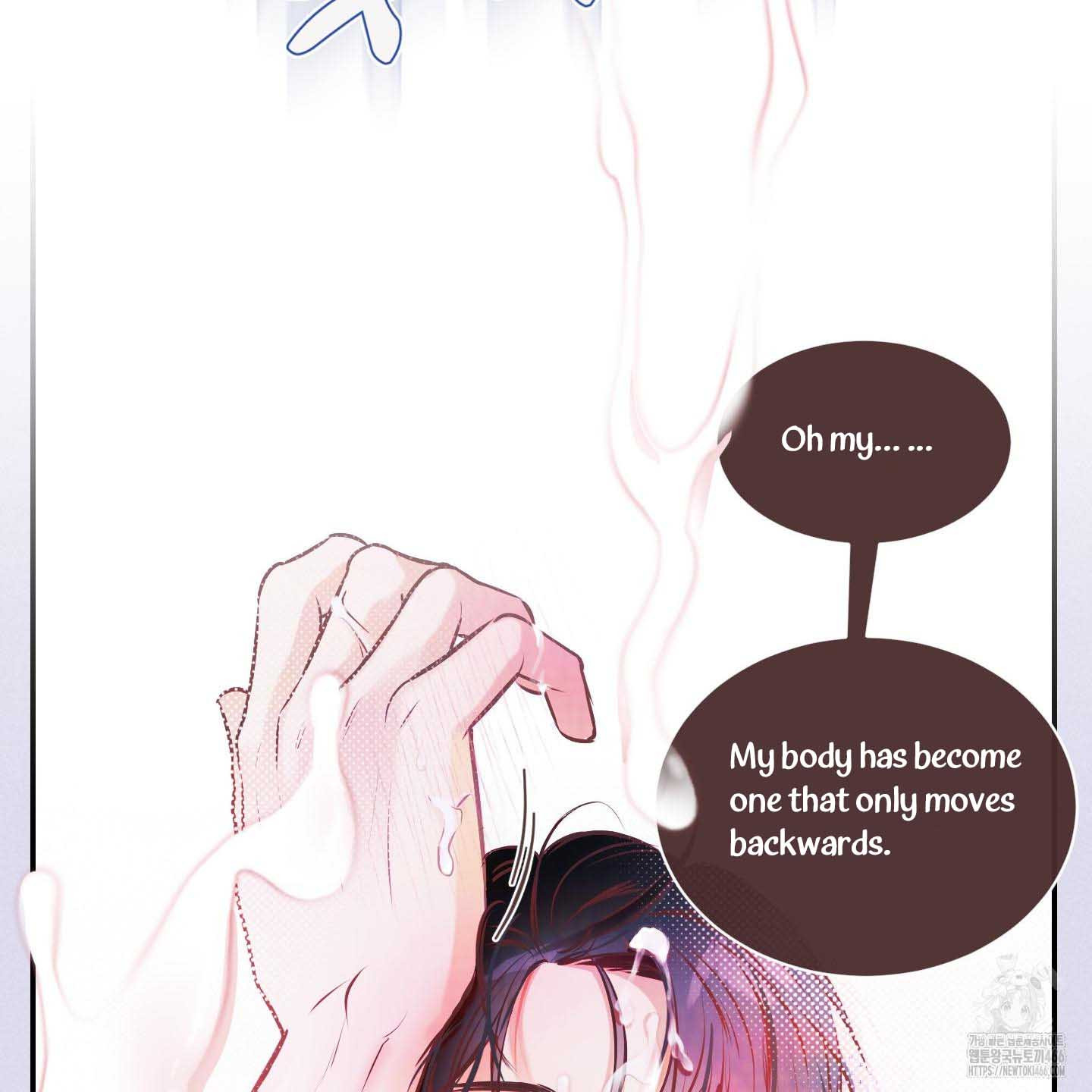 Thump, Thump, Thump, Hyung! I’m the Dealer! Chapter 1 page 113