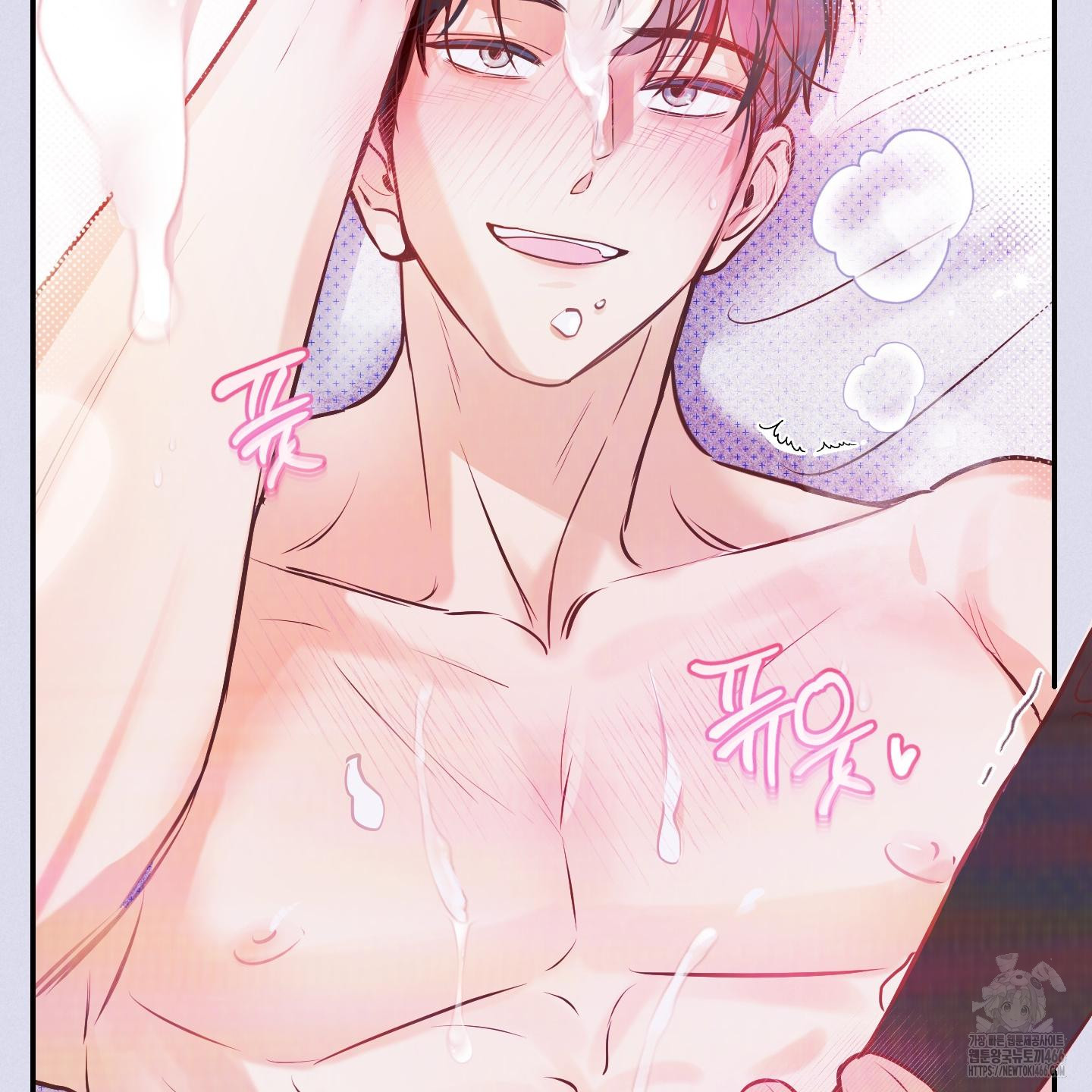 Thump, Thump, Thump, Hyung! I’m the Dealer! Chapter 1 page 114