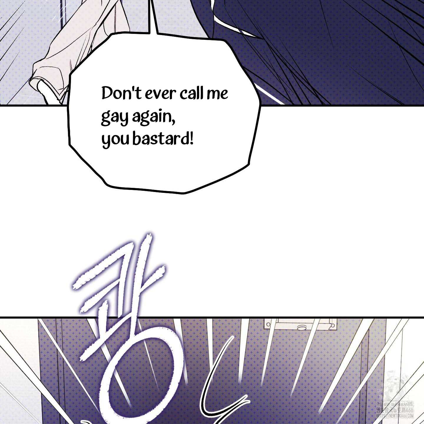 Thump, Thump, Thump, Hyung! I’m the Dealer! Chapter 1 page 120