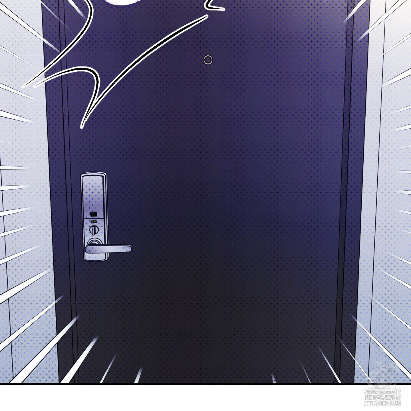 Thump, Thump, Thump, Hyung! I’m the Dealer! Chapter 1 page 121