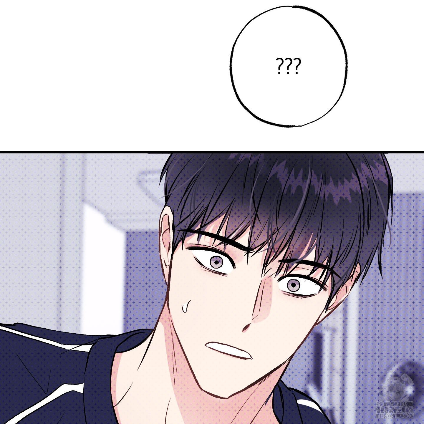 Thump, Thump, Thump, Hyung! I’m the Dealer! Chapter 1 page 122