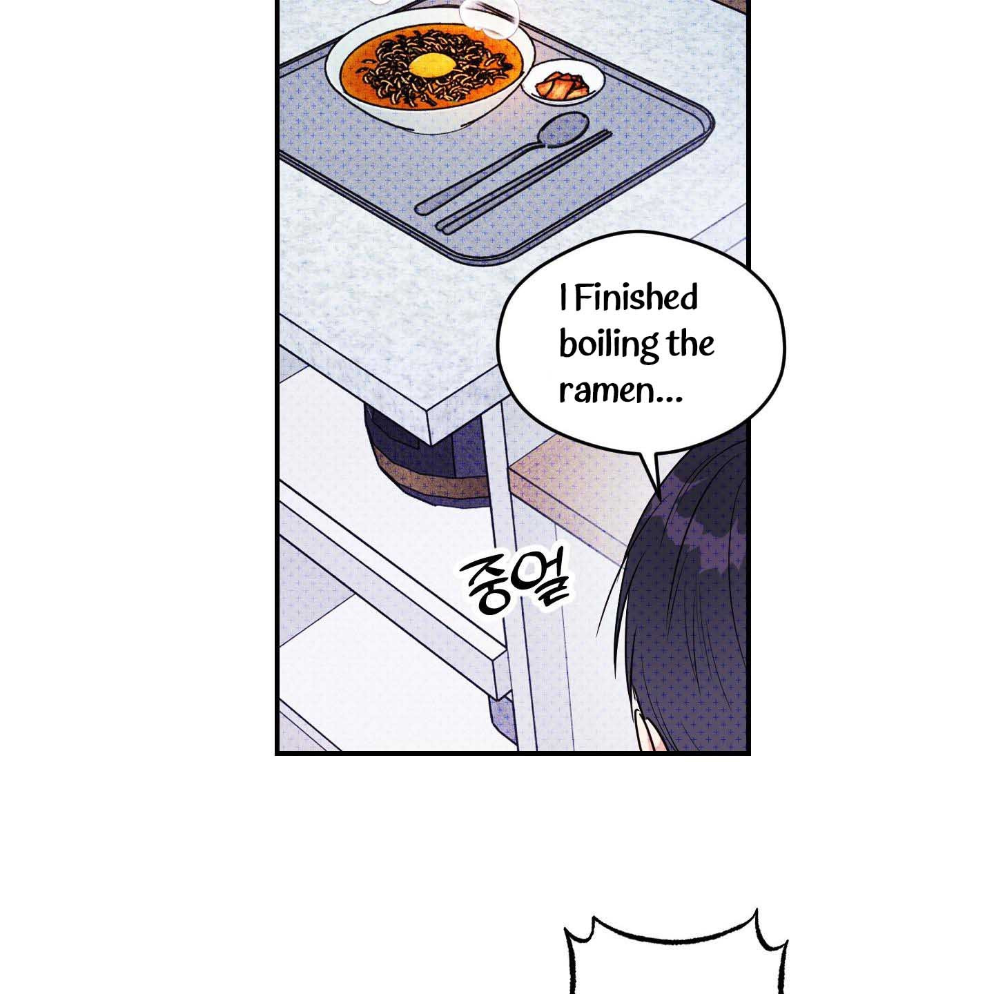 Thump, Thump, Thump, Hyung! I’m the Dealer! Chapter 1 page 124