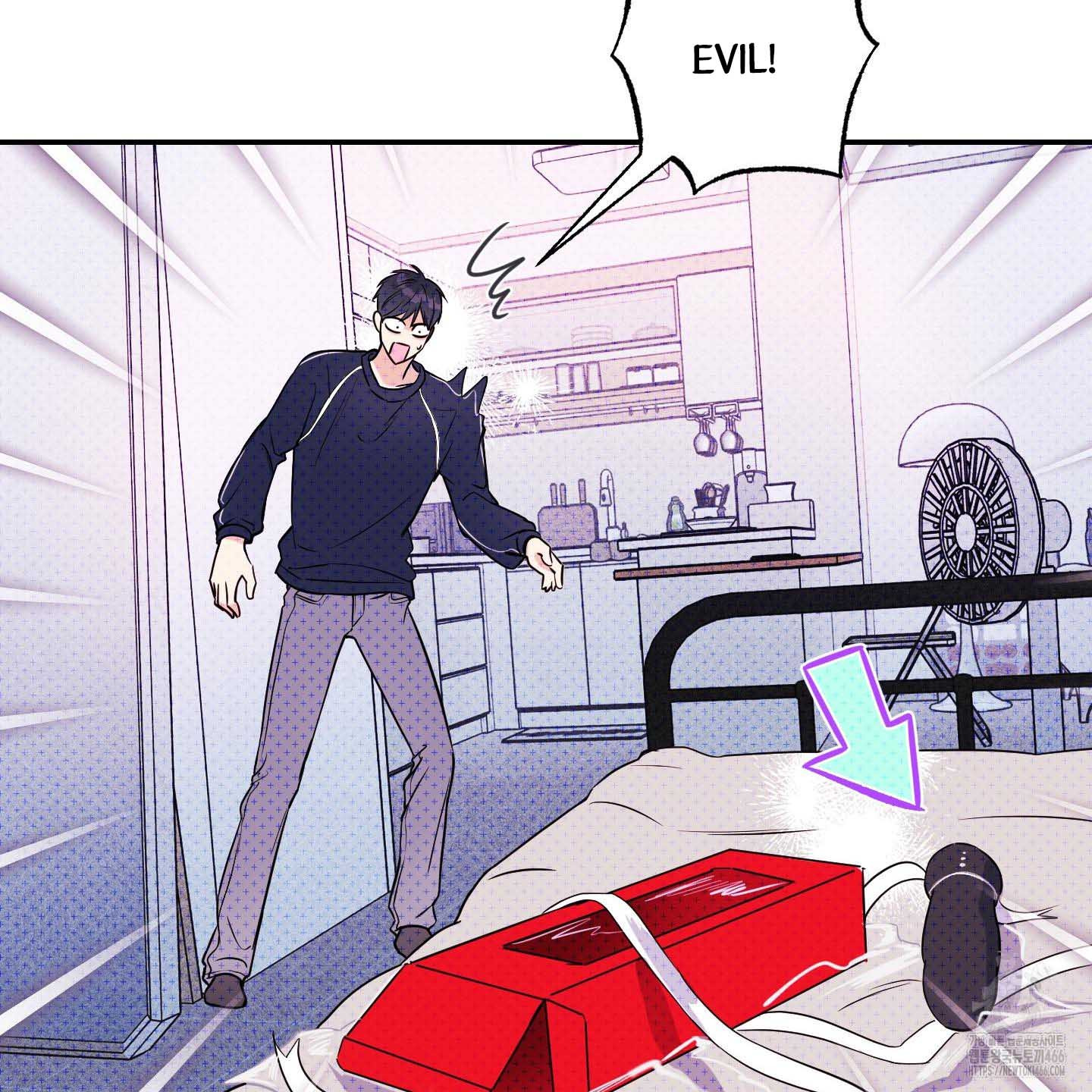 Thump, Thump, Thump, Hyung! I’m the Dealer! Chapter 1 page 125