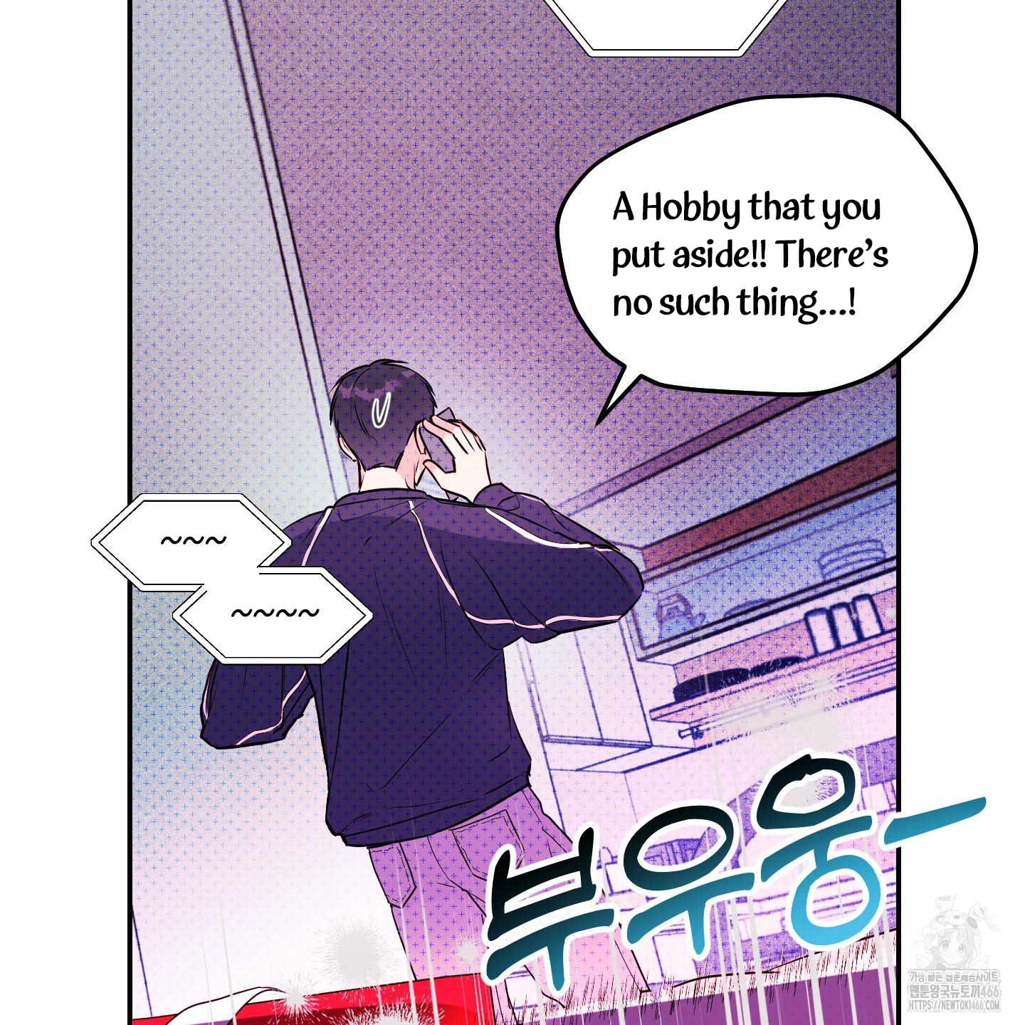 Thump, Thump, Thump, Hyung! I’m the Dealer! Chapter 1 page 131