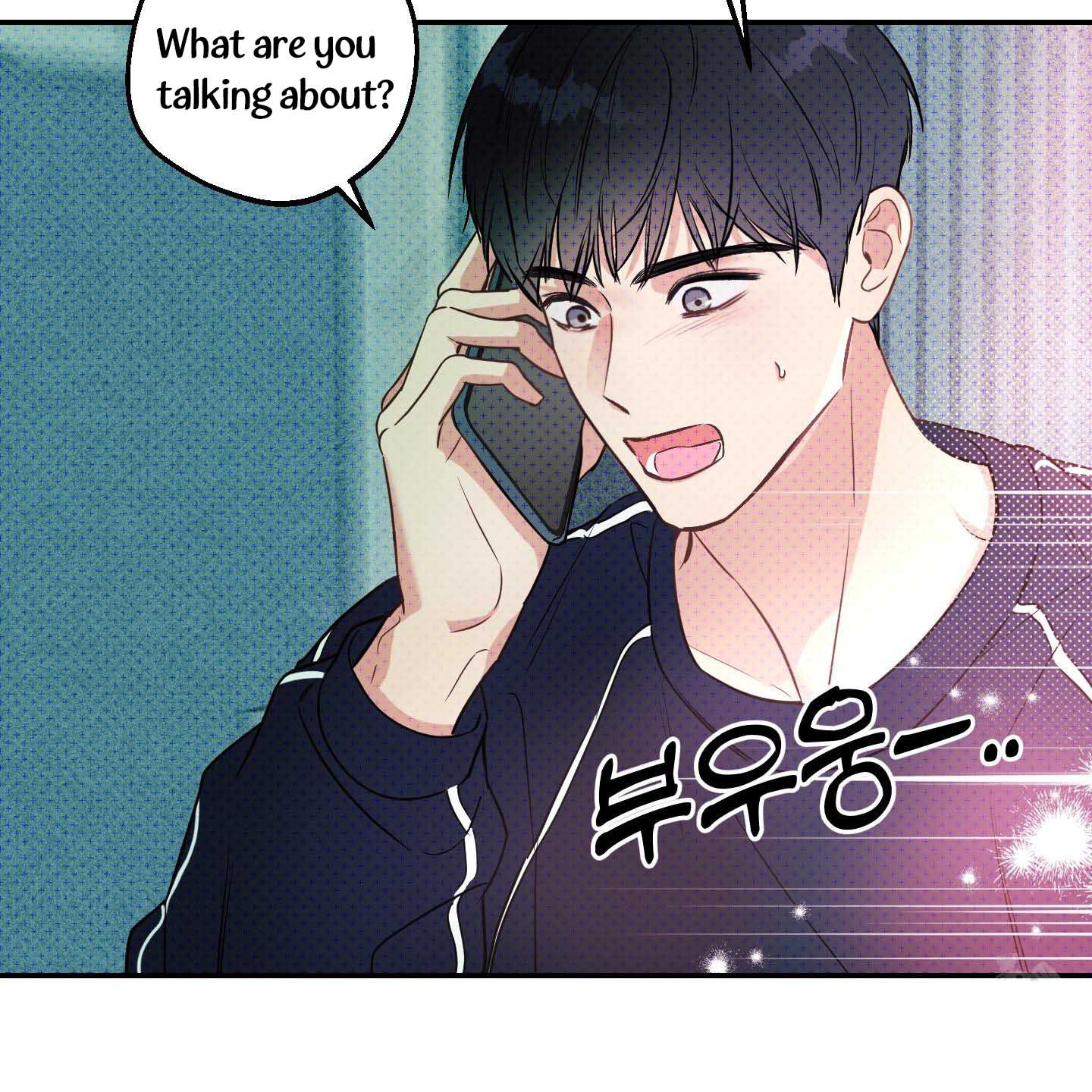 Thump, Thump, Thump, Hyung! I’m the Dealer! Chapter 1 page 133