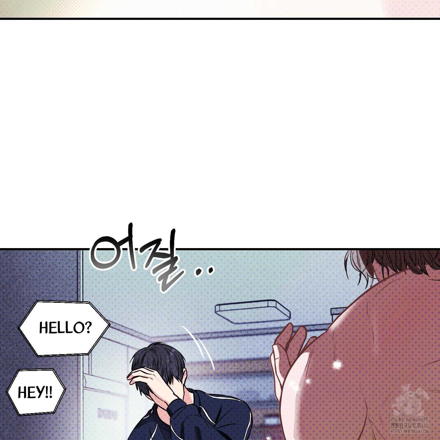 Thump, Thump, Thump, Hyung! I’m the Dealer! Chapter 1 page 136