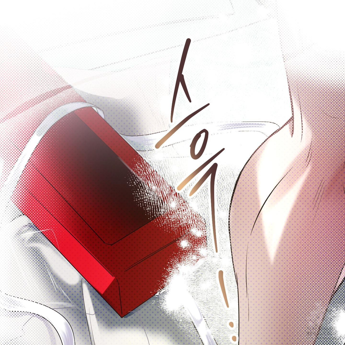 Thump, Thump, Thump, Hyung! I’m the Dealer! Chapter 1 page 139