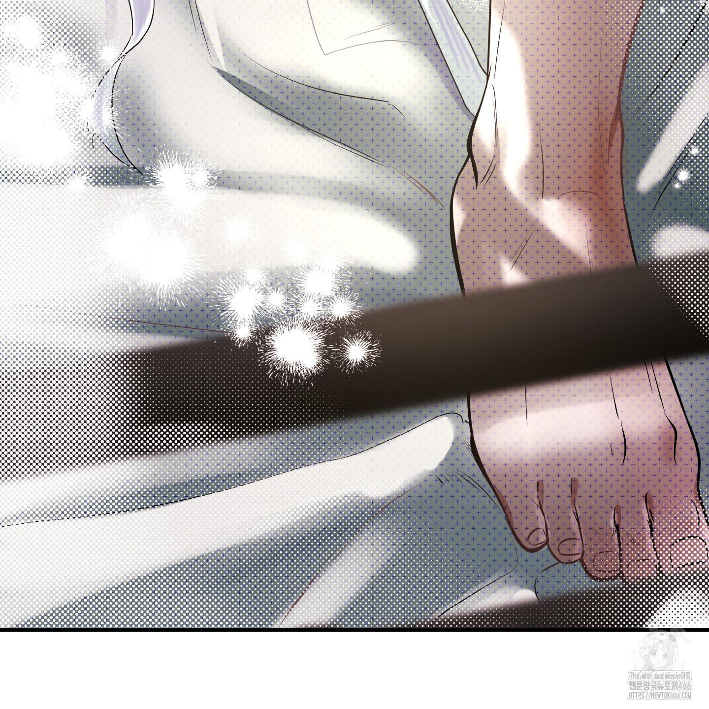 Thump, Thump, Thump, Hyung! I’m the Dealer! Chapter 1 page 140