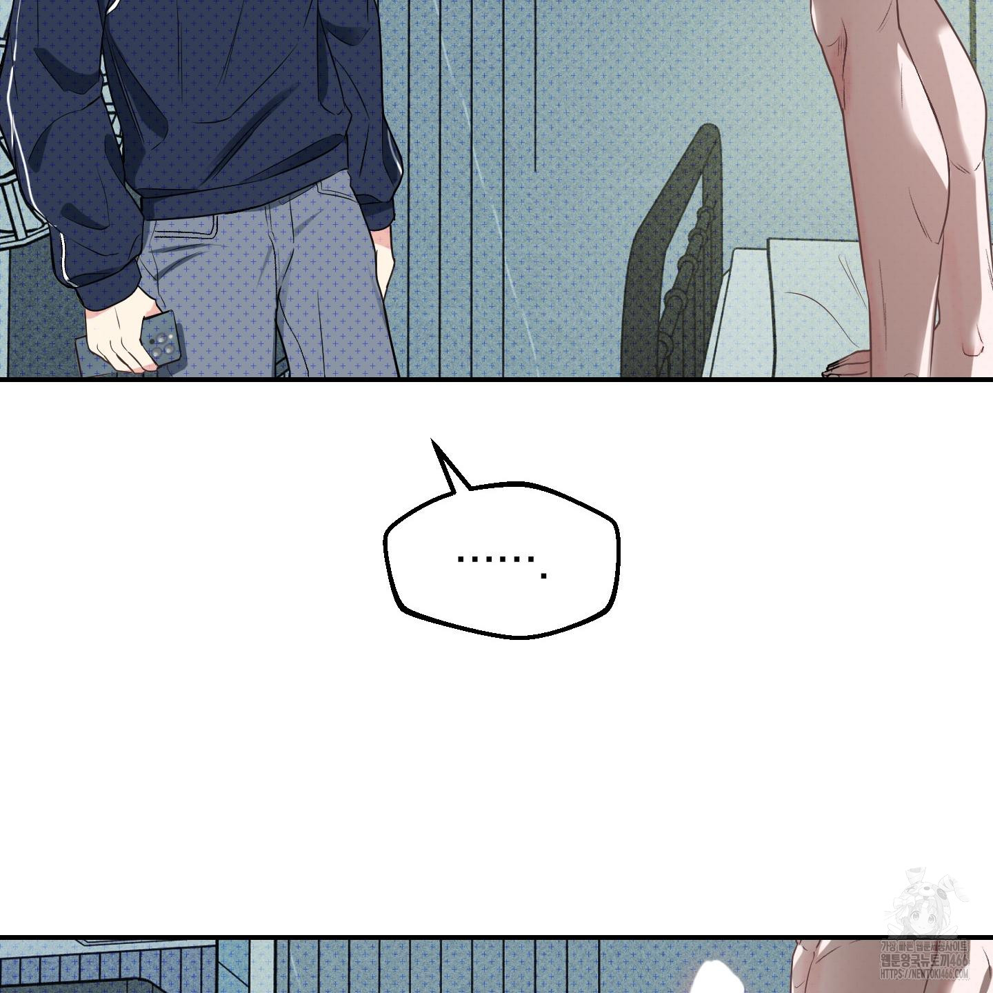 Thump, Thump, Thump, Hyung! I’m the Dealer! Chapter 1 page 142