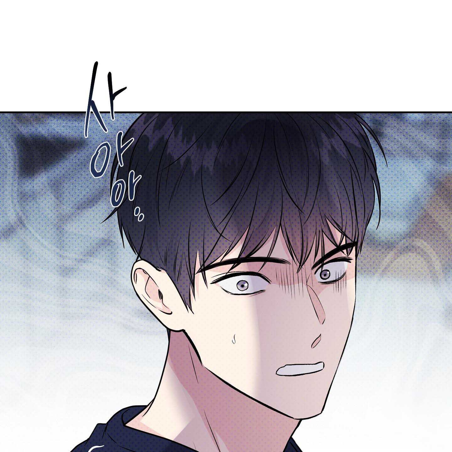 Thump, Thump, Thump, Hyung! I’m the Dealer! Chapter 2 page 4