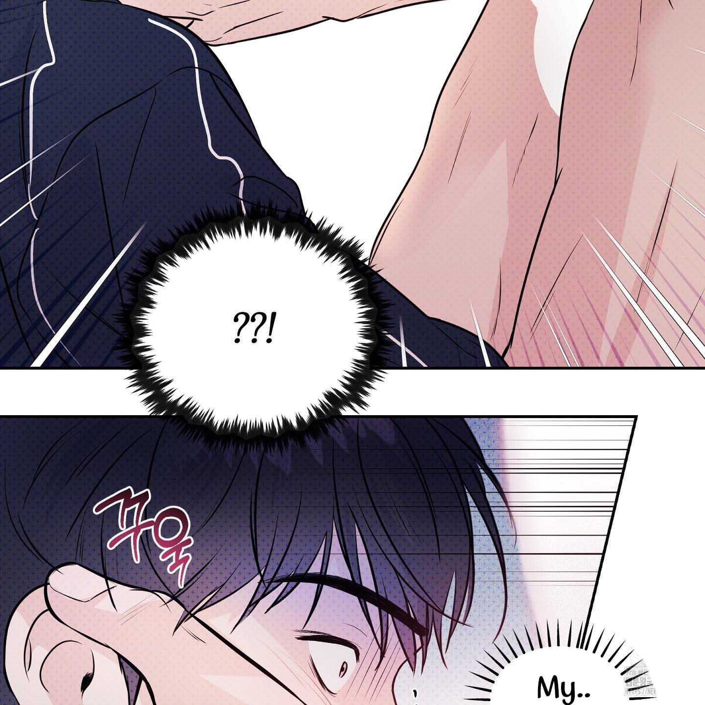 Thump, Thump, Thump, Hyung! I’m the Dealer! Chapter 2 page 7