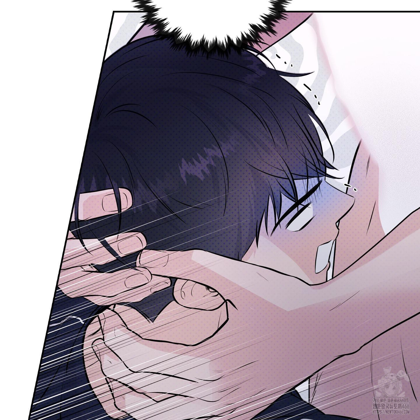 Thump, Thump, Thump, Hyung! I’m the Dealer! Chapter 2 page 9