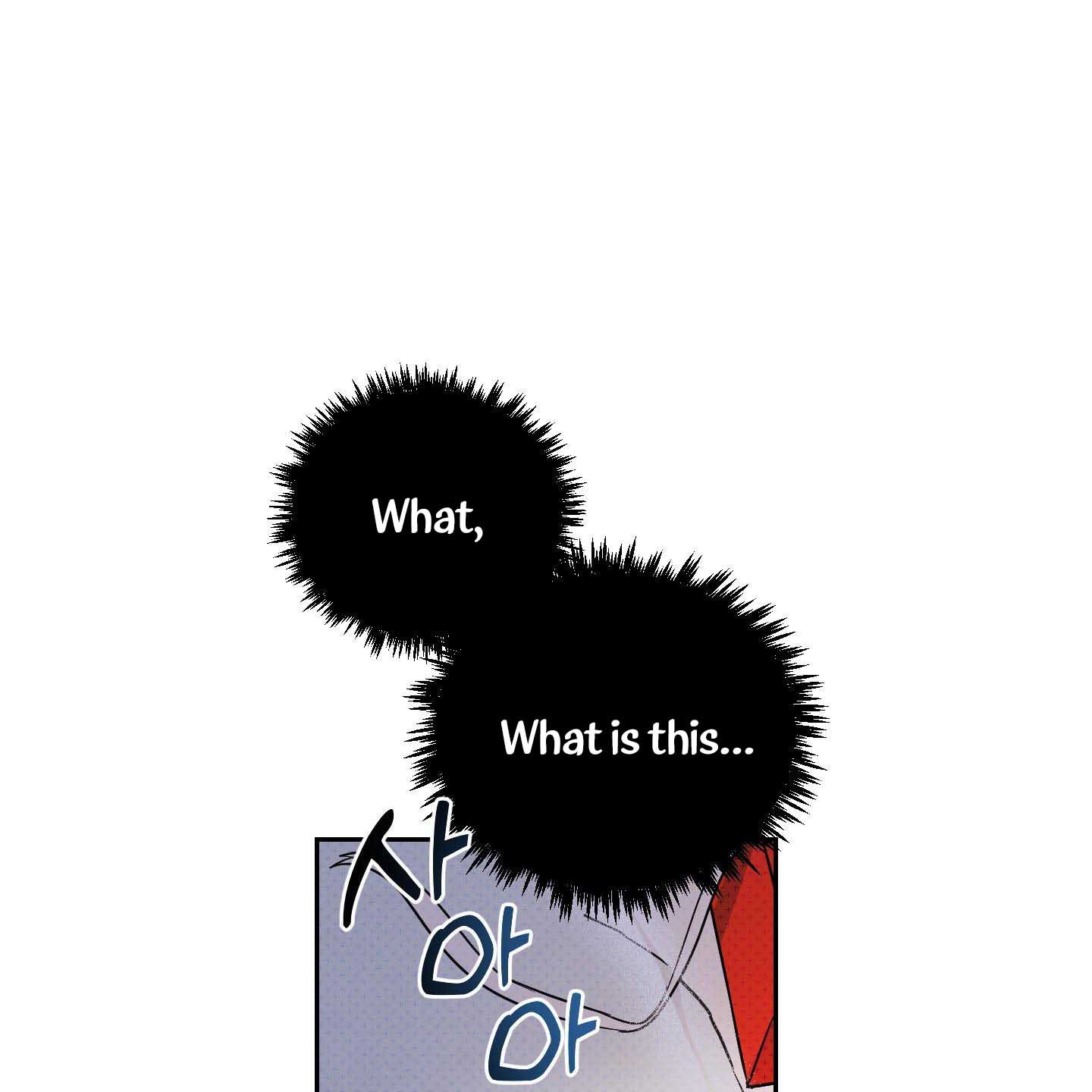 Thump, Thump, Thump, Hyung! I’m the Dealer! Chapter 2 page 17