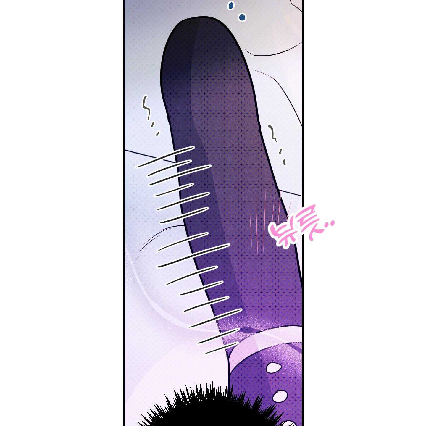 Thump, Thump, Thump, Hyung! I’m the Dealer! Chapter 2 page 18