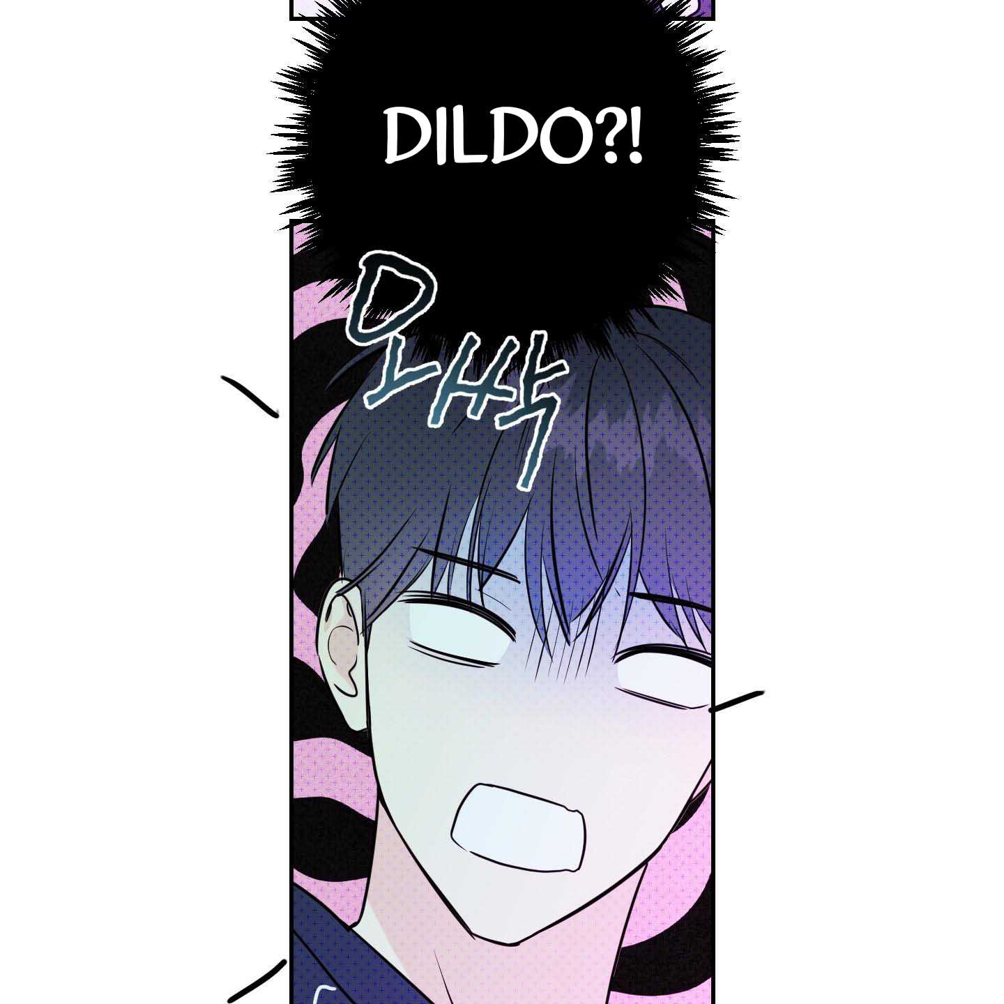 Thump, Thump, Thump, Hyung! I’m the Dealer! Chapter 2 page 19