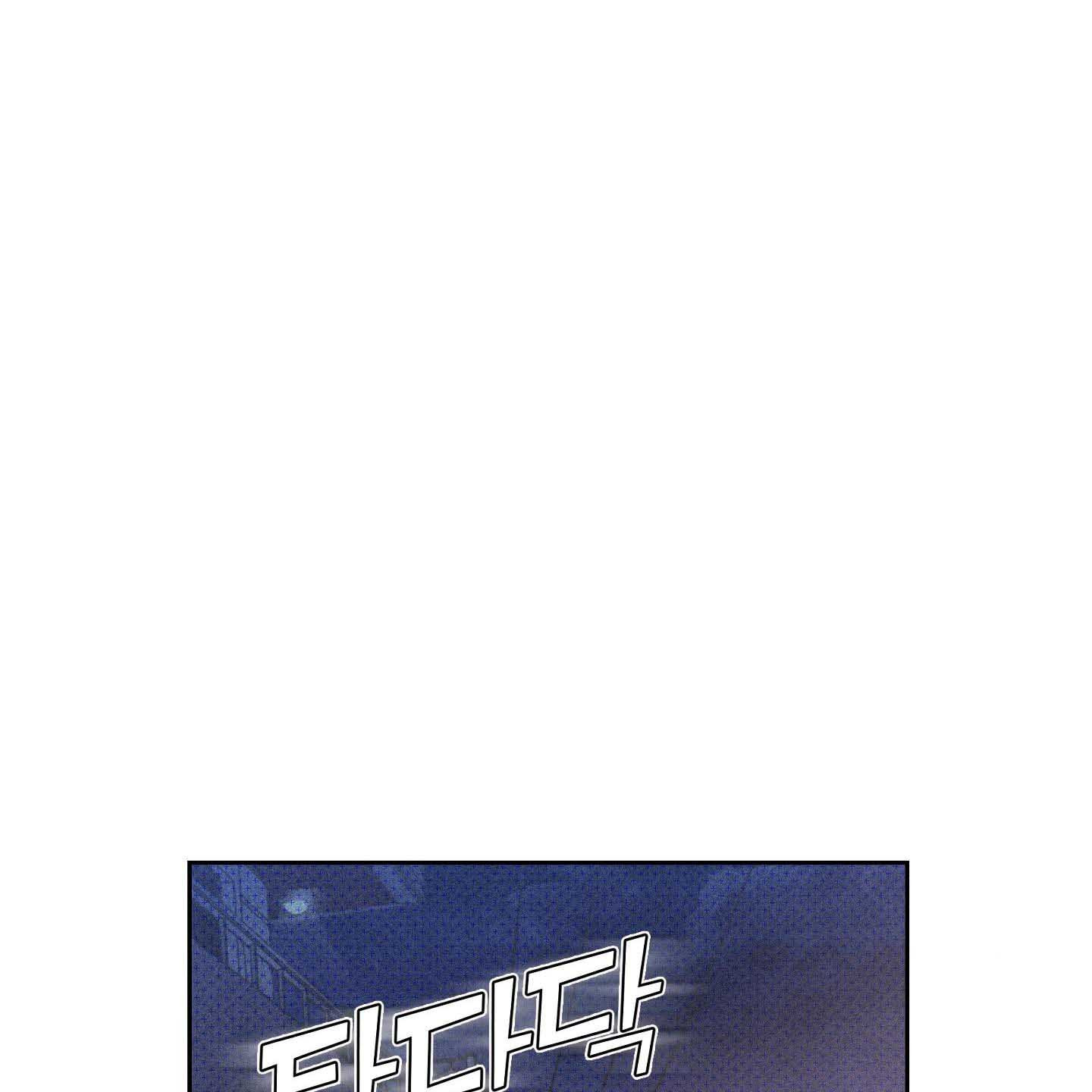 Thump, Thump, Thump, Hyung! I’m the Dealer! Chapter 2 page 32