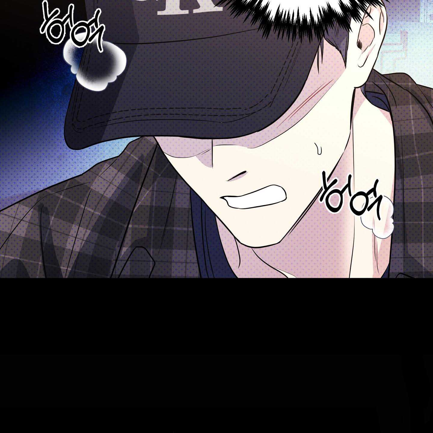 Thump, Thump, Thump, Hyung! I’m the Dealer! Chapter 2 page 35