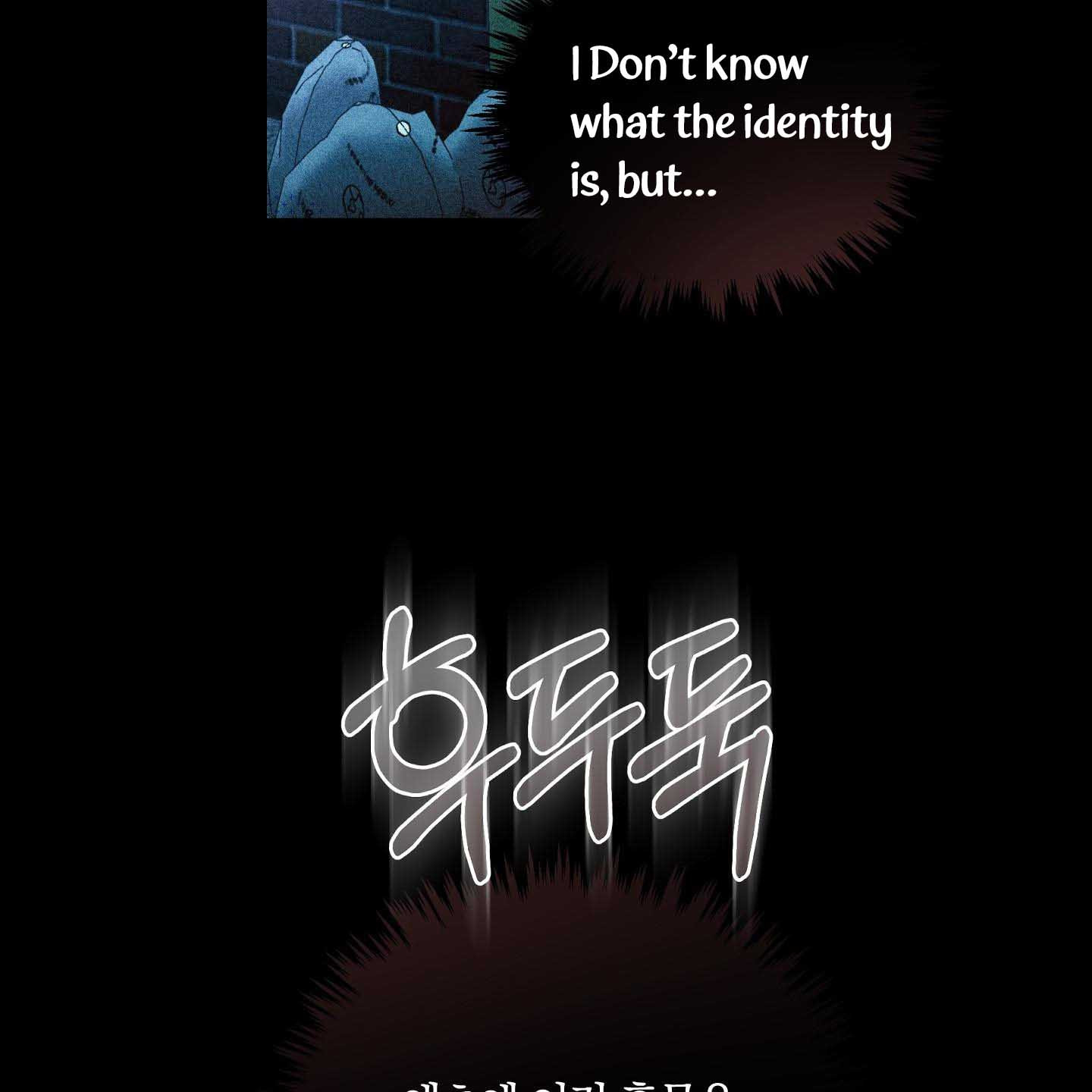 Thump, Thump, Thump, Hyung! I’m the Dealer! Chapter 2 page 37