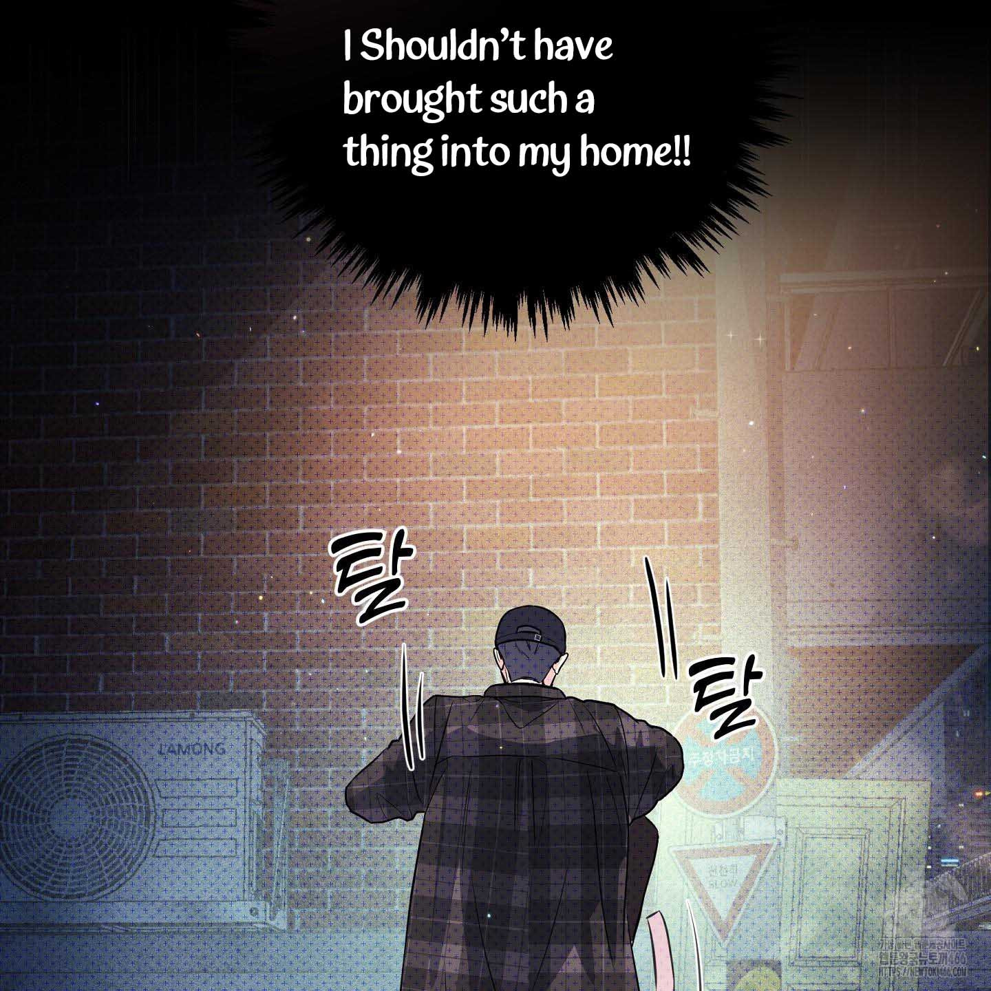 Thump, Thump, Thump, Hyung! I’m the Dealer! Chapter 2 page 38