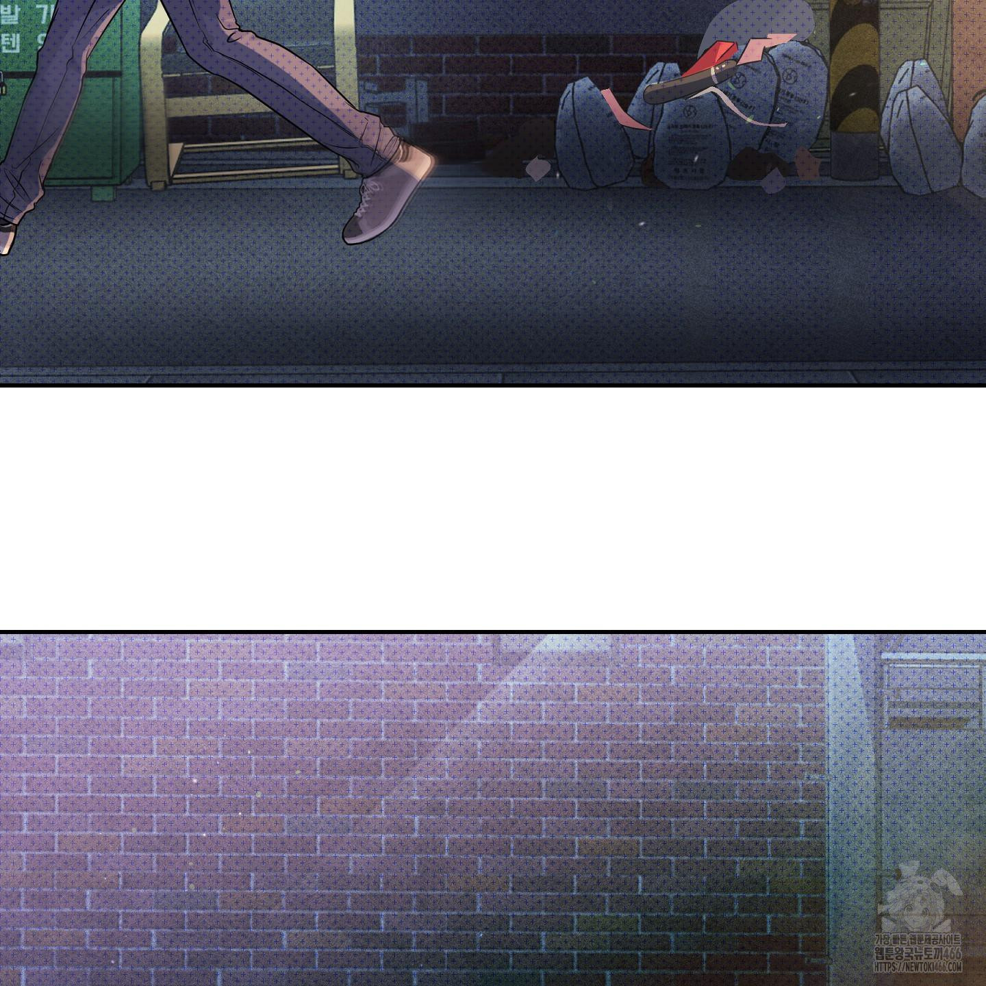 Thump, Thump, Thump, Hyung! I’m the Dealer! Chapter 2 page 44