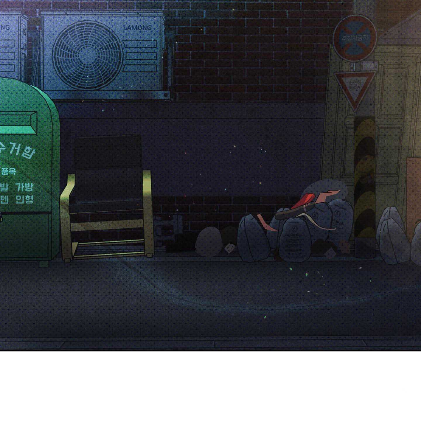 Thump, Thump, Thump, Hyung! I’m the Dealer! Chapter 2 page 45