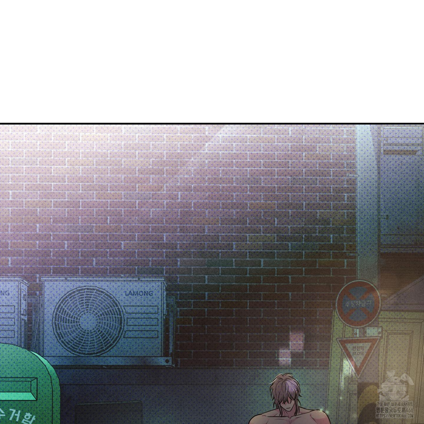 Thump, Thump, Thump, Hyung! I’m the Dealer! Chapter 2 page 46