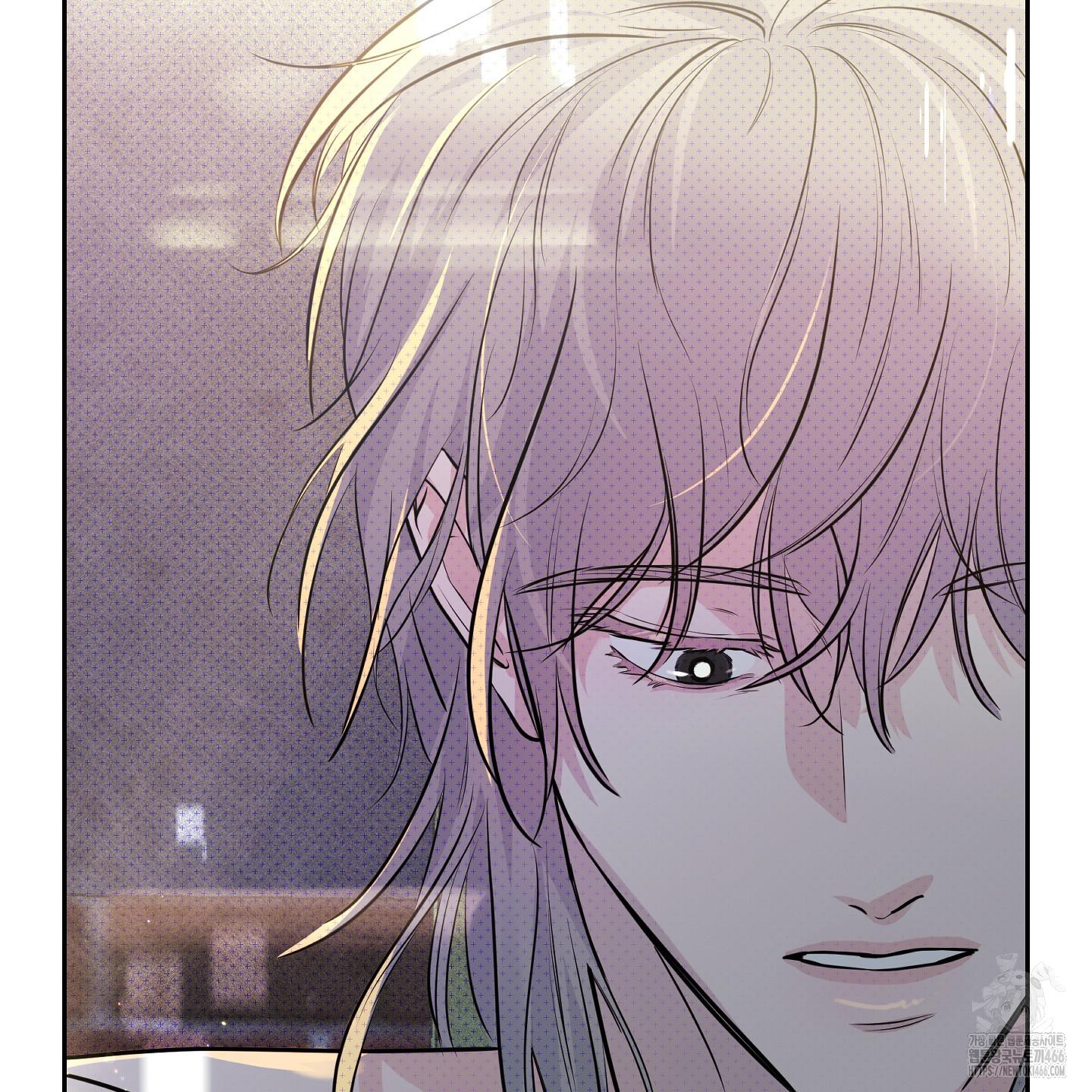 Thump, Thump, Thump, Hyung! I’m the Dealer! Chapter 2 page 48