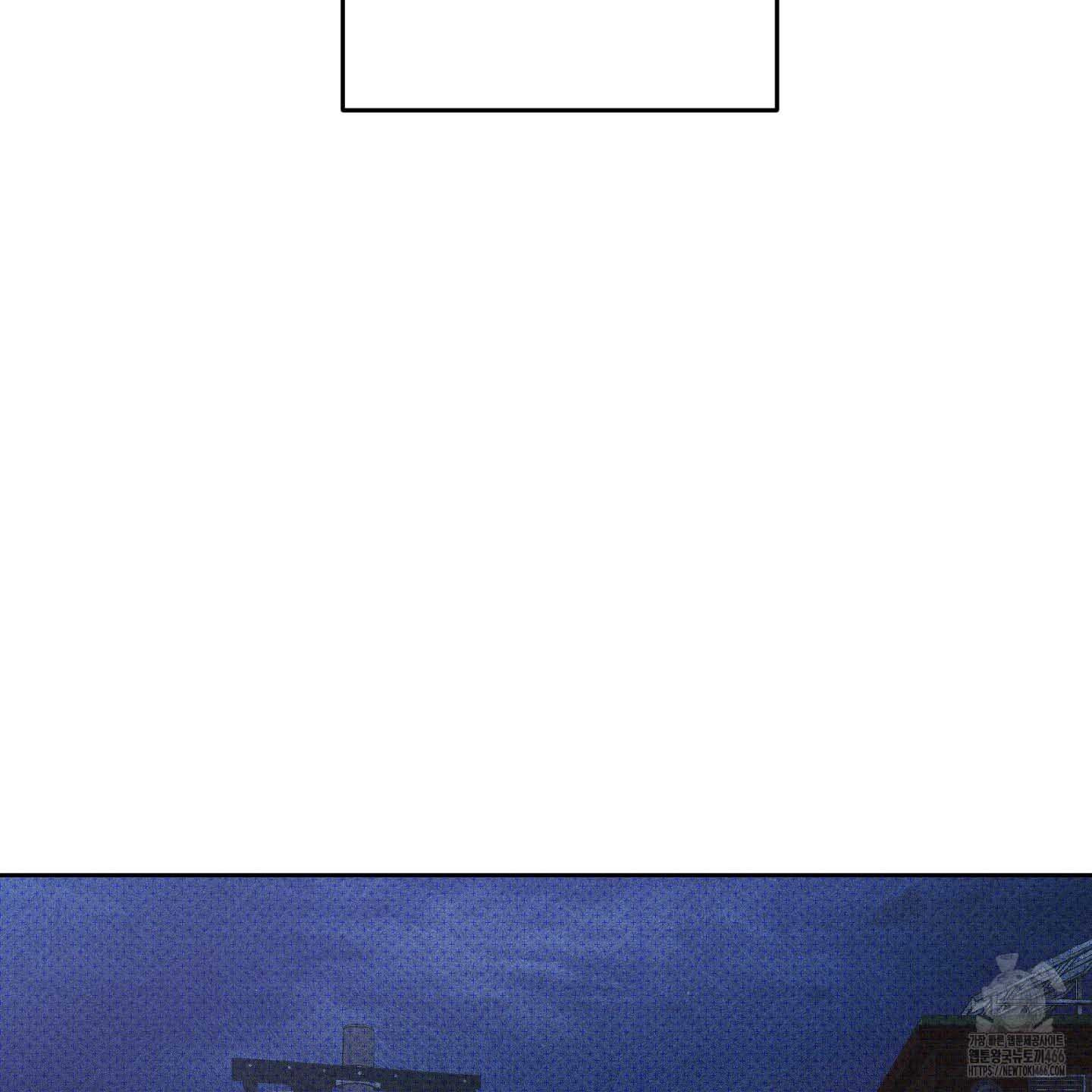 Thump, Thump, Thump, Hyung! I’m the Dealer! Chapter 2 page 50