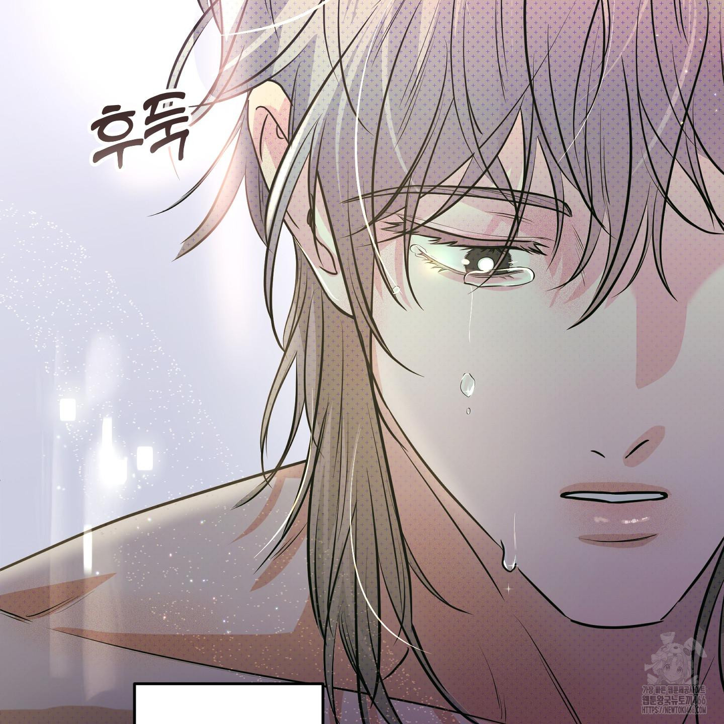 Thump, Thump, Thump, Hyung! I’m the Dealer! Chapter 2 page 54