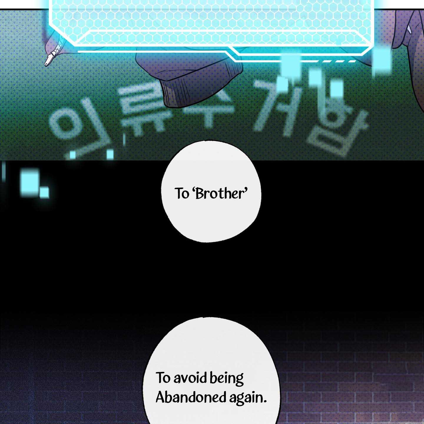 Thump, Thump, Thump, Hyung! I’m the Dealer! Chapter 2 page 66