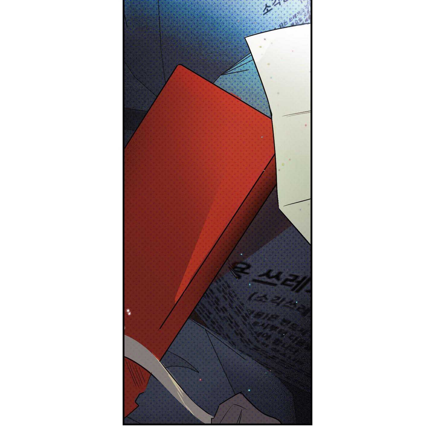 Thump, Thump, Thump, Hyung! I’m the Dealer! Chapter 2 page 69