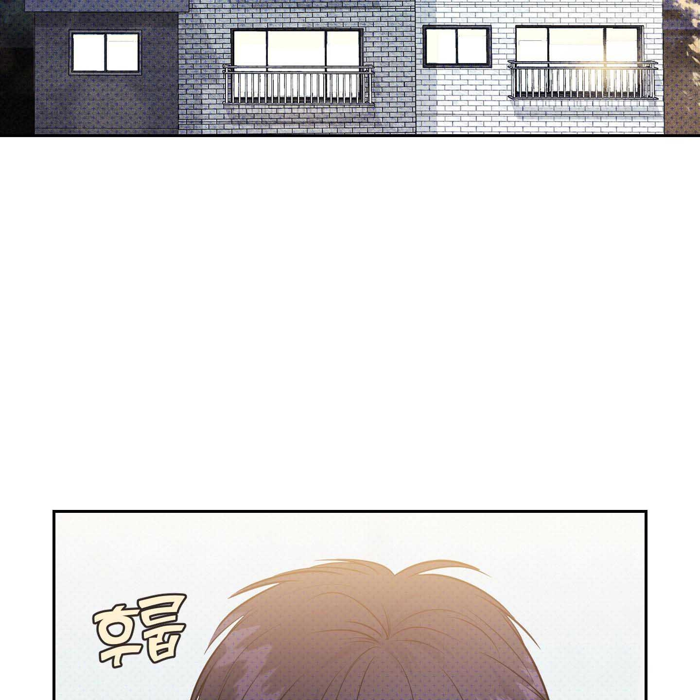 Thump, Thump, Thump, Hyung! I’m the Dealer! Chapter 2 page 72