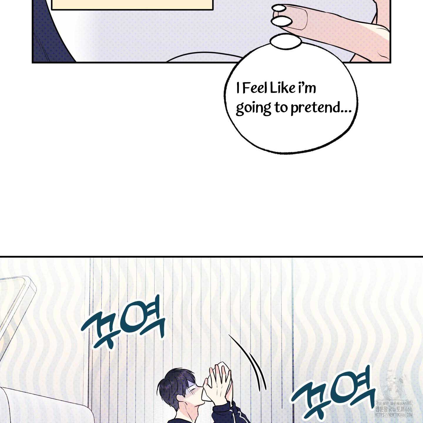 Thump, Thump, Thump, Hyung! I’m the Dealer! Chapter 2 page 74