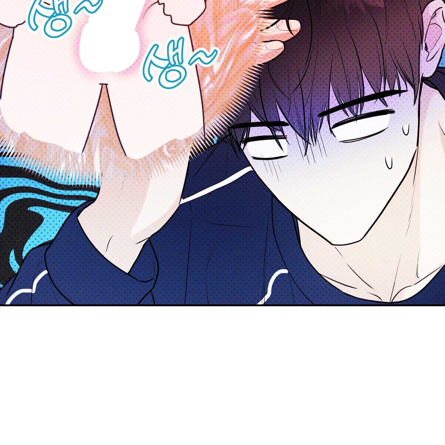 Thump, Thump, Thump, Hyung! I’m the Dealer! Chapter 2 page 82